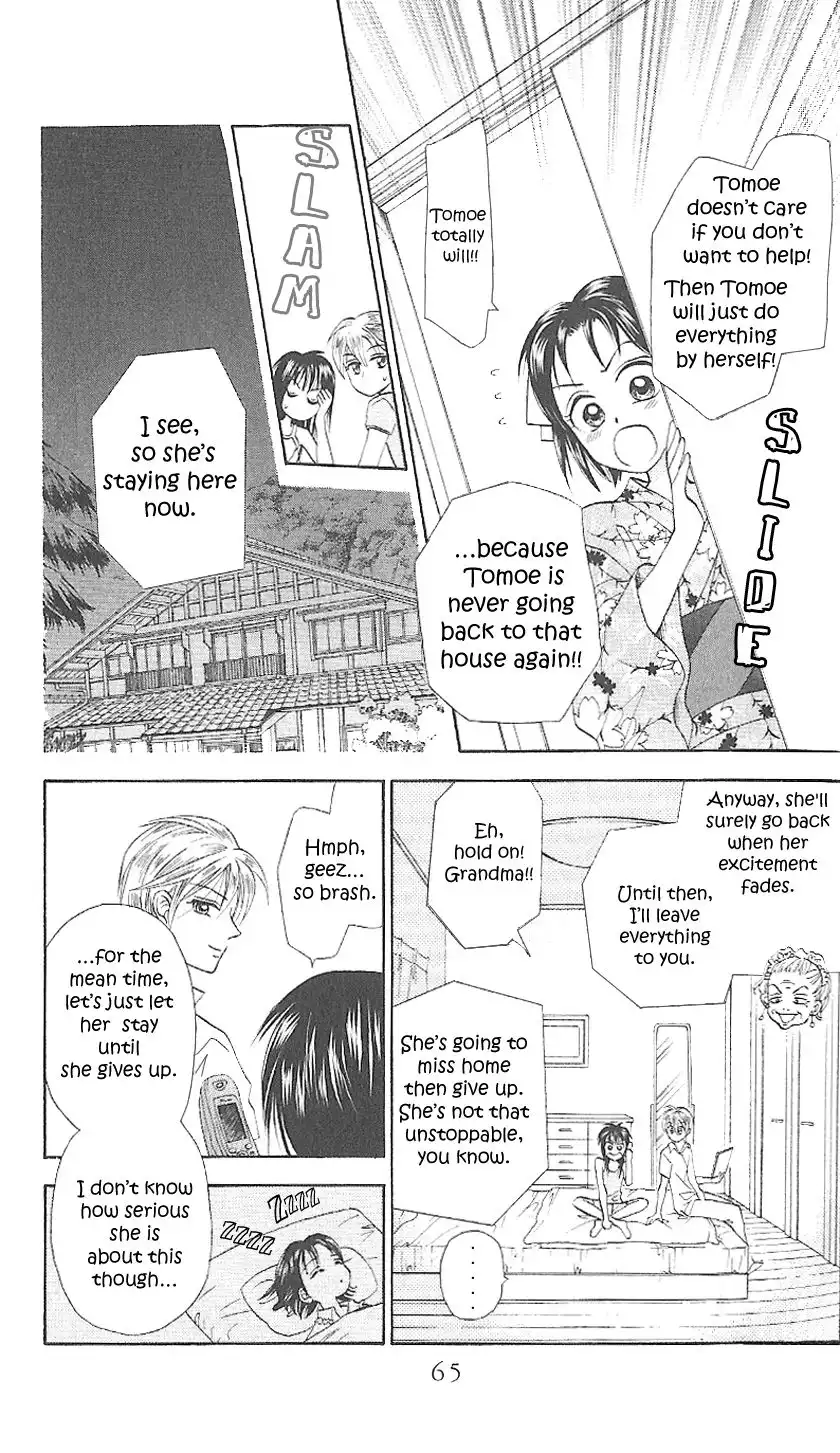 W Juliet II Chapter 2 16